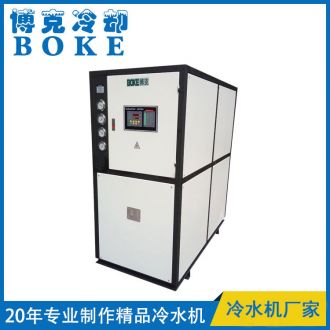 水冷箱式工業(yè)冷水機雙機定制款(水箱加大型)